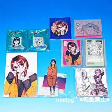 단다단 겐가텐 린 굿즈 9세트 사와키 린 단다단 원화전