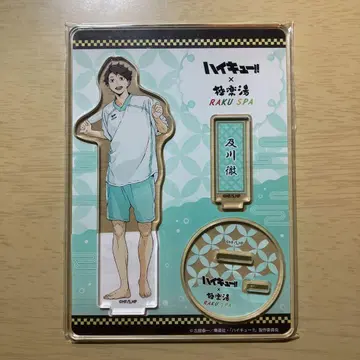 하이큐 오이카와 토오루 아크릴 스탠드 극락탕