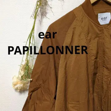 ear PAPILLONNER 이아파피요네 아우터 블루종 자수 말