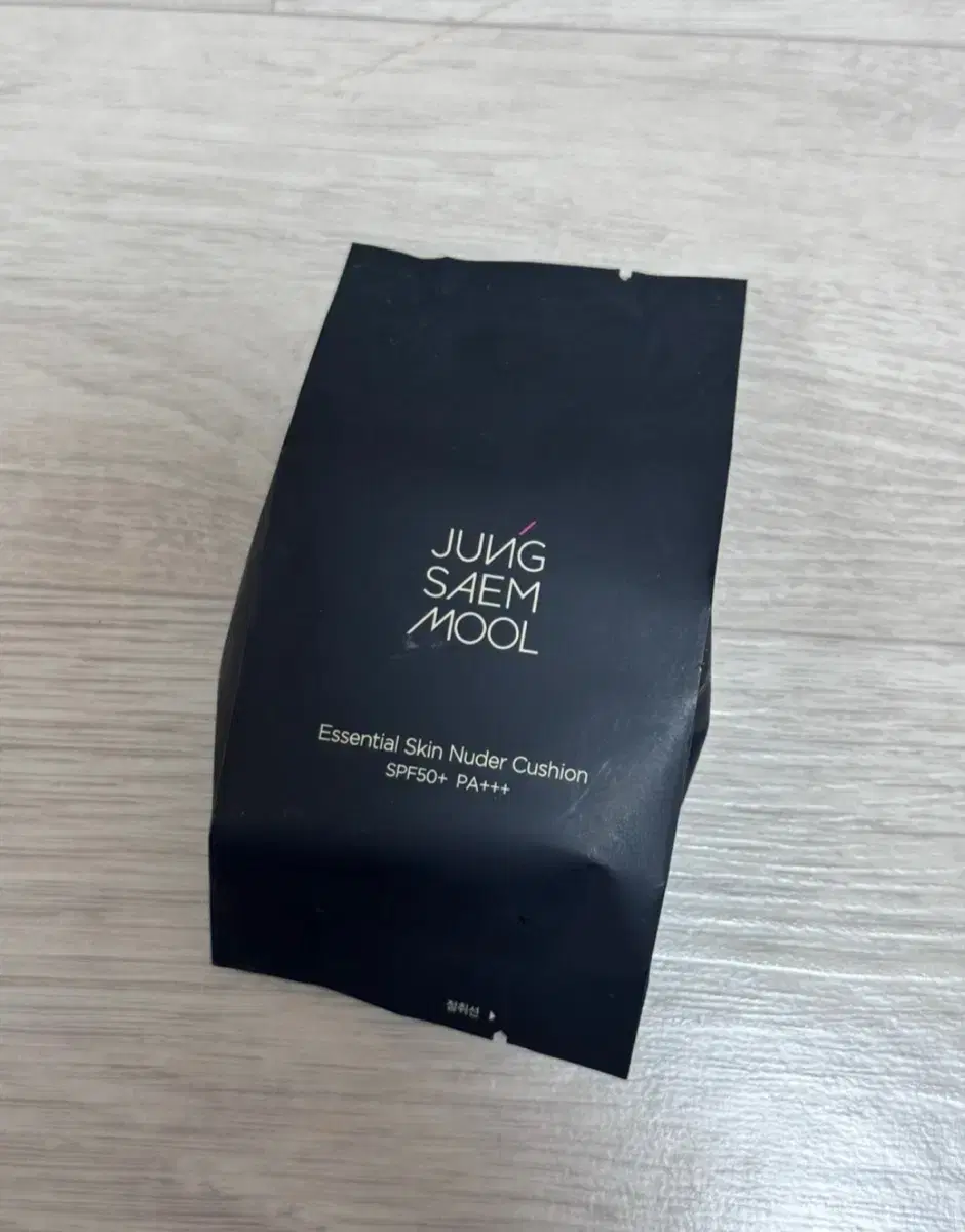 Jungsaemmool Skin Nuder Cushion Medium Refill