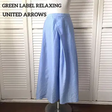 GREEN LABEL RELAXING 유나이티드 애로우즈 롱 스커트