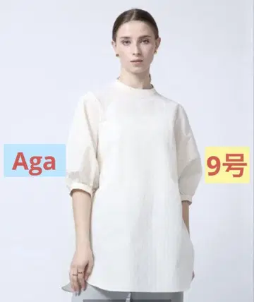 Aga 벌룬 슬리브 엠보싱 블라우스