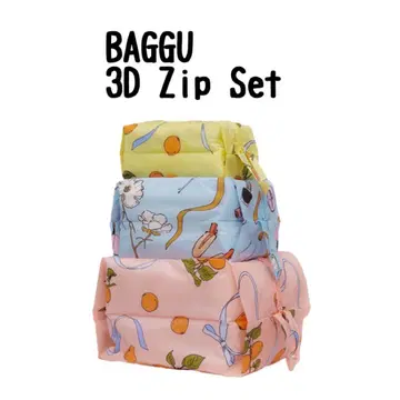 Baggu 3D Zip Set 파우치 Get Ready With Me