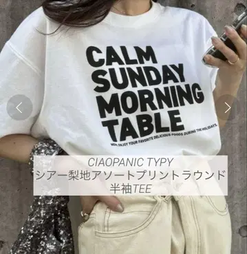 CIAOPANIC TYPY 시어 나리치 모듬 프린트 라운드 반팔 티셔츠
