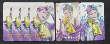 니지산지 조 리키치 Prism Heart June Bride 카드