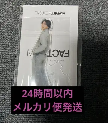 미개봉 새상품 키스마이 후지가야 타이스케 MAGFACT 아크릴 스탠드