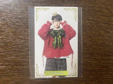 뮤버스데이 입장 혜택 라임 네오 우에다 케이스케