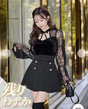 Cheri mi 하이 웨스트 플레어 스커트