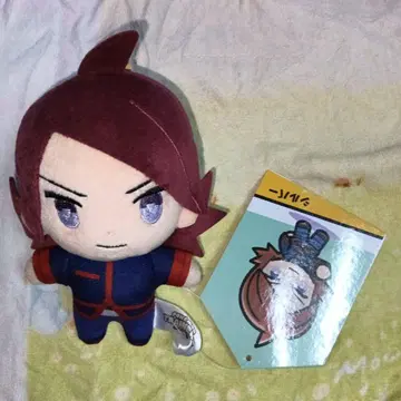 실버 봉제 인형 마스코트 PokemonTrainers 포켓몬 센터
