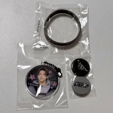 TJBB TAKUMI 쿠와바라 타쿠미 캡슐 세트