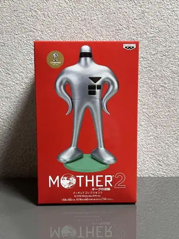 MOTHER2 기그의 역습 피규어 컬렉션 3 스타맨