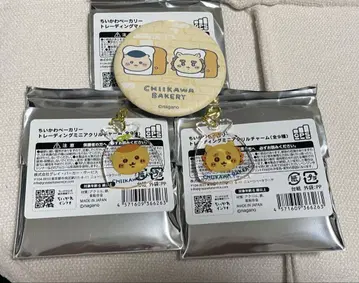 치이카와 베이커리 아크릴 참 매트 캔뱃지 밤만쥬 시사