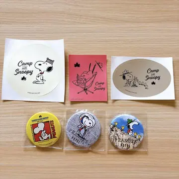 [한정판 굿즈 세트] SNOOPY 스누피 캔뱃지 스티커 씰