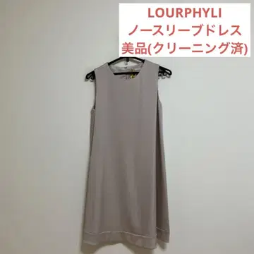 LOURPHYLI 로아피리 슬리브리스 드레스 원피스
