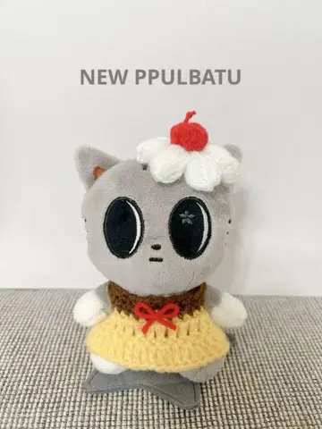 *익명 배송* 앉은 뿔바투 다고냥 푸딩 바람 의류 2개 세트