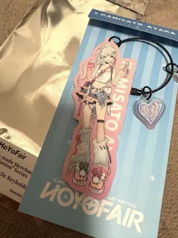 원신 카미사토 아야카 아크릴 키링 hoyofair 호요 페어 2024