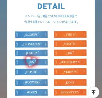 세부치 준 타월 묶음 판매