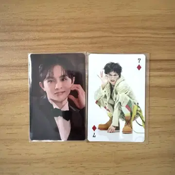 초특급 타쿠야 HMV 트레이딩 카드