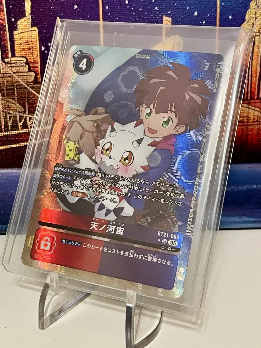 [Japanese Version] Digimon Card BT21-080 eunha jun Parallel