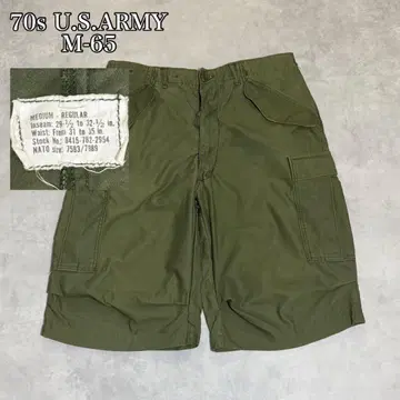 70s M-65 하프 필드 팬츠 U.S.ARMY DM1247
