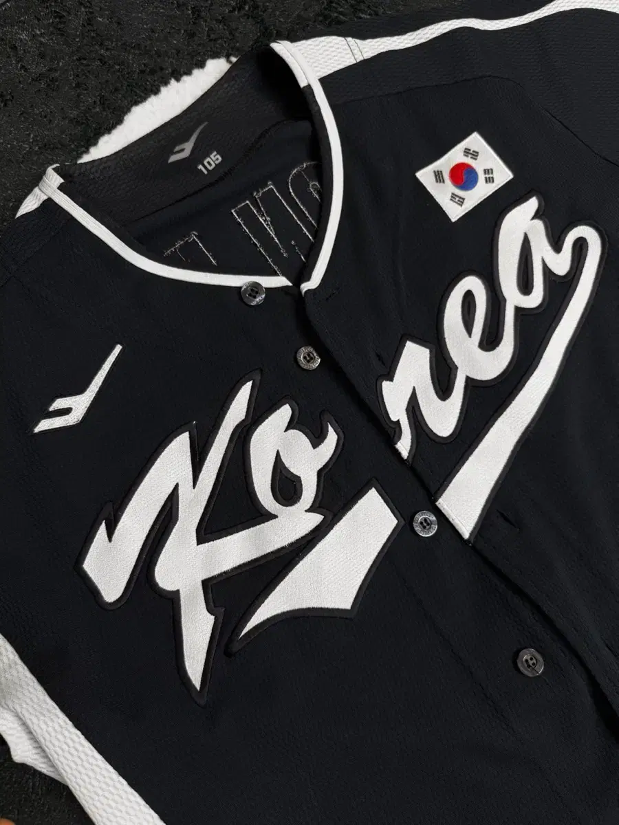 National team uniform Yoon Dong-hee away 105 size