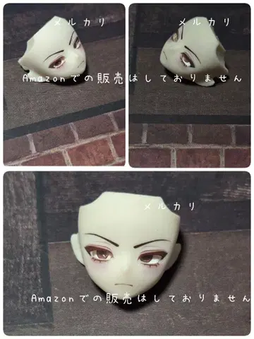 시칠리아의 추억 마르첼로 구 로트 페이스