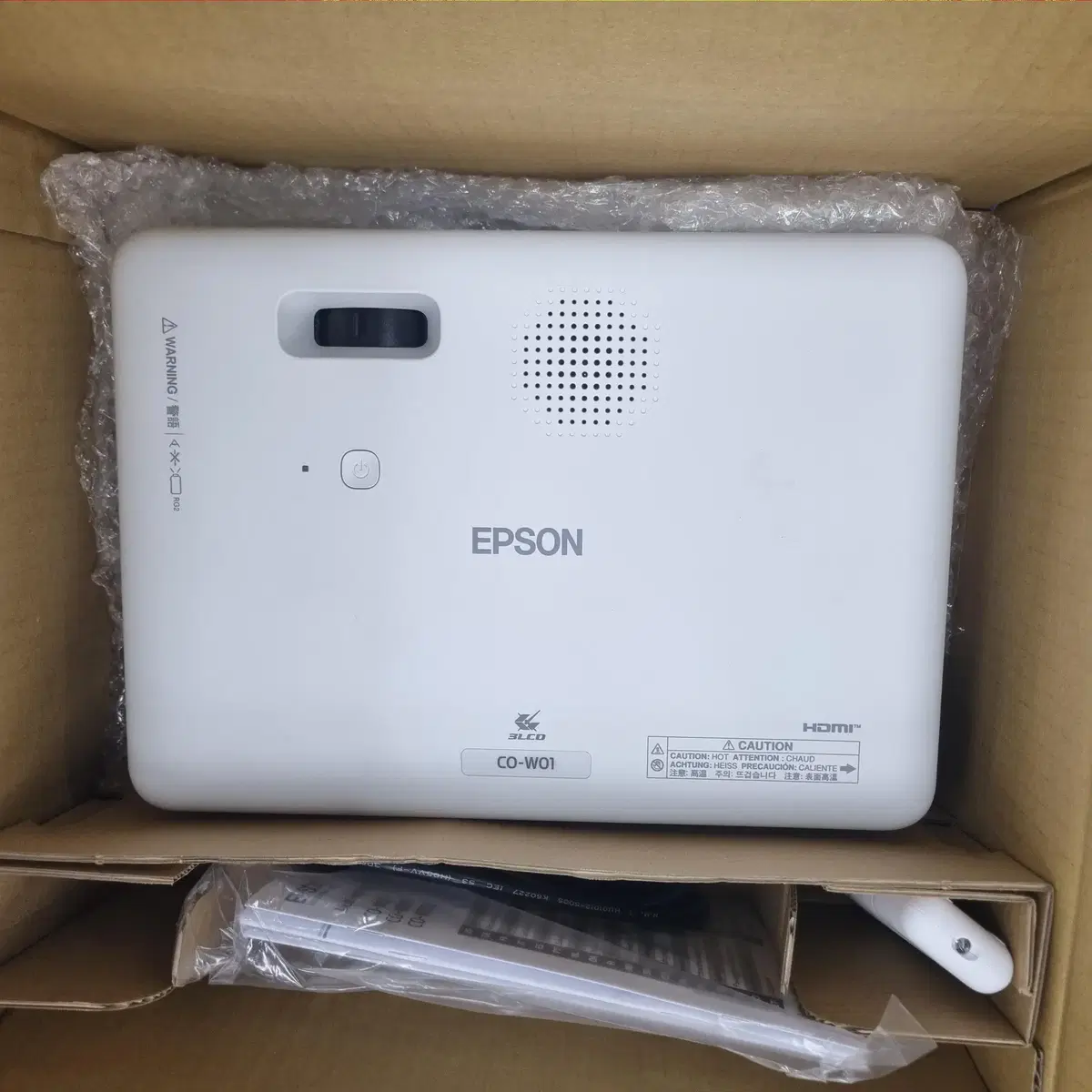 [Grade B] Epson CO-W01 3000 ANSI Lumens WXGA Used Beam Projector