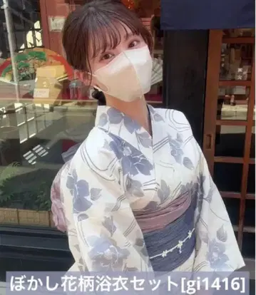 보카시 꽃무늬 유카타 세트 gi1416 GRL