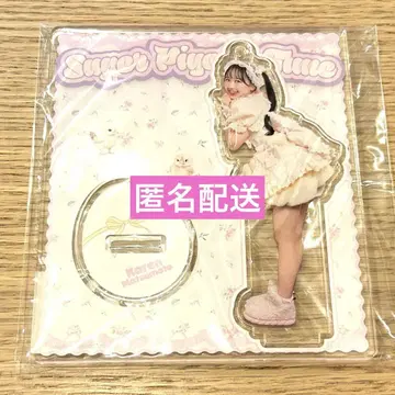 FRUITS ZIPPER 마츠모토 카렌 아크릴 스탠드 생일 기념 굿즈