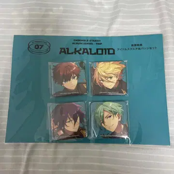 앙스타 TRIP ALKALOID 캔뱃지