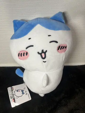 치이카와 엉덩이 흔들흔들 BIG 봉제 인형
