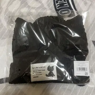 키요 고양이 니트 캡