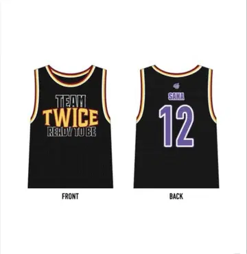 TWICE 사나 메쉬 유니폼