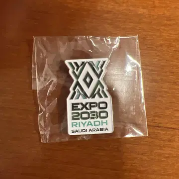 사우디아라비아 핀 배지