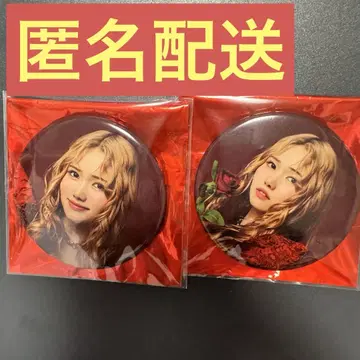 IS:SUE 팬 네이비 2종 세트
