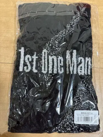 BE:FIRST 1st One Man 타월 [미개봉 새상품]