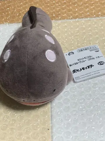 택 포함 새상품 포켓몬스터 봉제 인형 도오