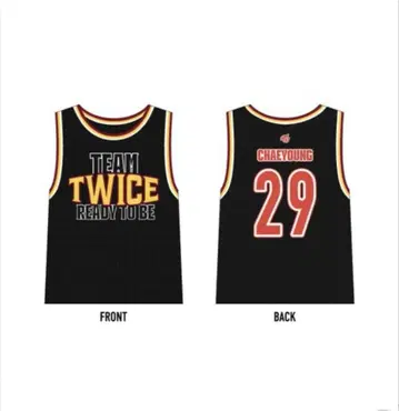 TWICE 채영 메쉬 유니폼