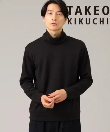 TAKEO KIKUCHI 흡습 발열 울 블렌드 분또 터틀 컷 소