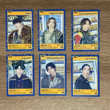 SixTONES 특전 카드 덤으로 증정