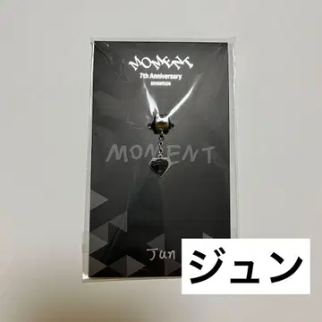 세븐틴 준 7번째 기념일 참