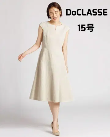 DoCLASSE 두클라세 프리미엄 도비 키넥 원피스 15호