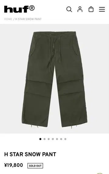 H STAR SNOW PANT M 사이즈