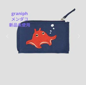 graniph 그라니프 멘다코 앤 시프렌즈 키 & 코인 케이스