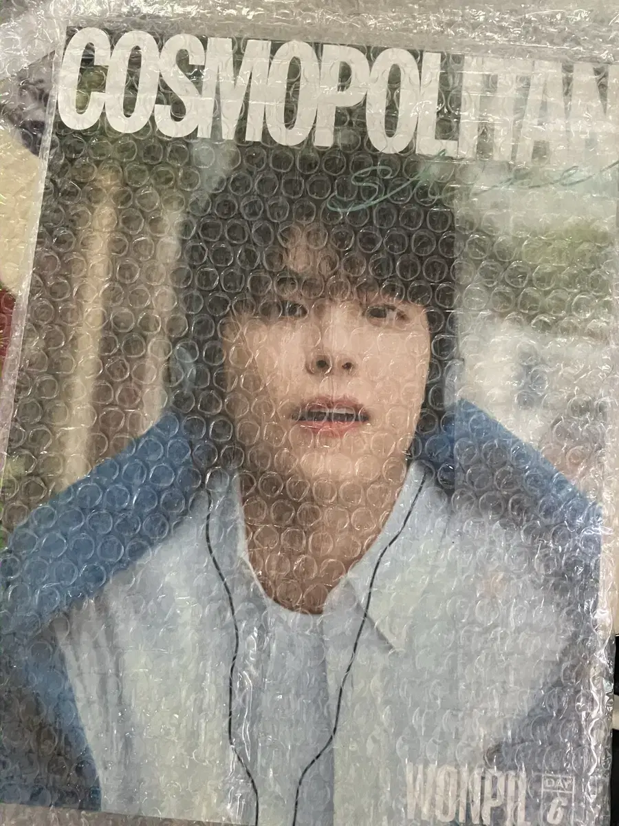 Cosmopolitan DAY6 Wonpil Cover