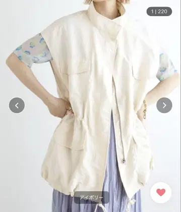 w closet 하이넥 밀리터리 베스트