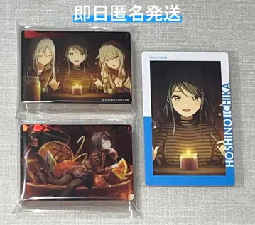 프로세카 호시노 이카 노블 아트 에피카 3개 세트