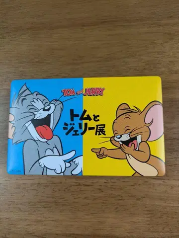 톰과 제리 빈 캔