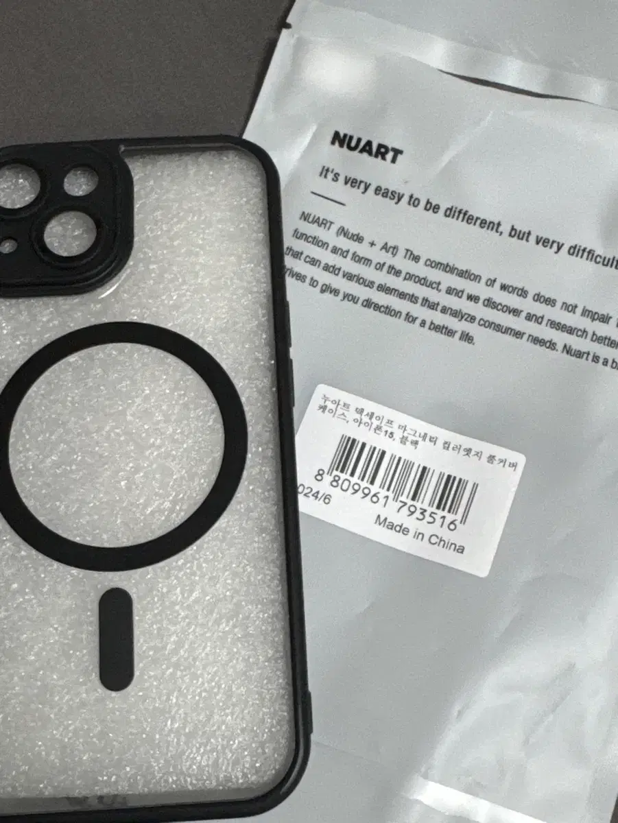 iPhone 15 MagSafe Magnetic Full Cover Case Black, new