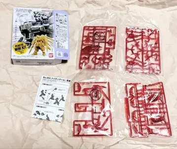 건담 아티팩트 나이팅게일 레어 컬러 클리어 레드 Ver